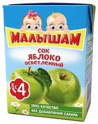 ФрутоНяня сок 0,2л Малышам Яблоко осветленный 4мес+