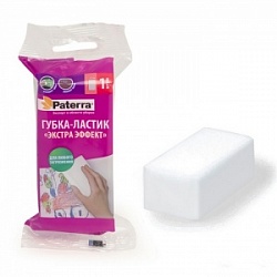 Губка-ластик Патерра 1шт Экстра эффект меламиновая