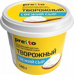 Сыр творожный Претто 140г 65% стакан фас