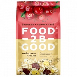 Мюсли Фудтовегуд 250г Клюква-семена чиа