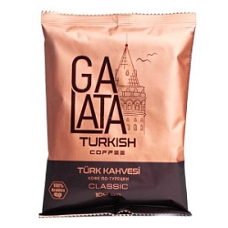 Кофе Галата 100г по-турецки молотый м/у