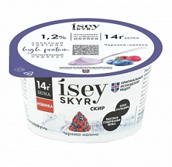 Йогурт ISEY SKYR 150г Исландский Скир черникой и малиной 1,2% стакан