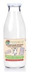 Молоко G-balance 0,2л Козье 3,5-4,8% стекло бутылка