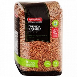 Гречка ядрица Ярмарка 700г фермерская м/у