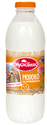 Молоко Вкуснотеево 0,9л ультрапаст. Топленое 3,2% пл/б