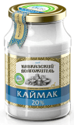 Кавказский долгожитель каймак 400г 20% ст/б