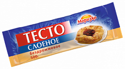 Морозко Тесто слоеное бездрожжевое 500г