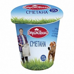 Сметана Вкуснотеево 300 г 20% стак