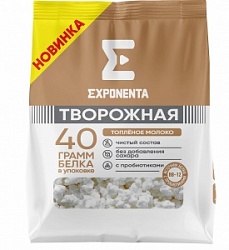 Продукт творожный Экспонента 250г Топленое молоко