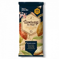 Шоколад Вкус и Польза 70г на меду белый