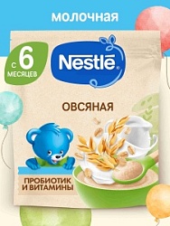 Каша Нестле 200г Овсянка молочная с прибиотиками 6+