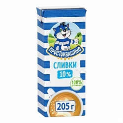 Сливки Простоквашино 205г 10% ТБА