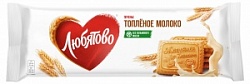 Печенье Любятово 267г сахарное Топленое Молоко