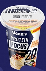 Напиток молочный Venn s 250г Высокобелковый Ваниль-Лесной орех обезжир стакан