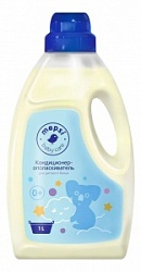 Мепси Кондиционер ополаскиватель 1л для детского белья