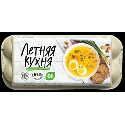 Яйцо Лабинское 10шт Летняя Кухня С1 фас
