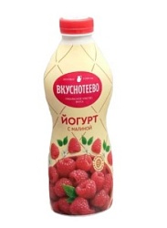 Йогурт Вкуснотеево 690г Малина 2% бут