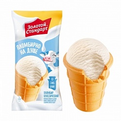 Мороженое Золотой Стандарт 95г пломбир без глазури ваф ст