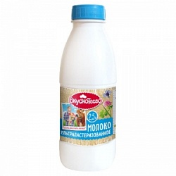 Молоко Вкуснотеево 0,9л пастер 2,5% бут