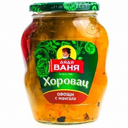Закусочка Дядя Ваня 680г Хоровац Овощи с мангала с/б