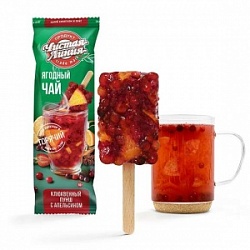 Замороженный чай Чистая Линия 50г Клюквенный пунш с кусочками апельсина (30)