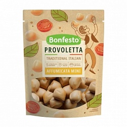 Сыр Бонфесто 120г Проволетта MINI копченый 45% дойпак