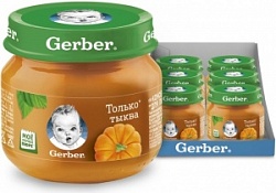 Пюре Гербер 125г Тыква ст/б