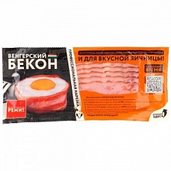 Нарезка Ремит 200г Бекон Венгерский в/у