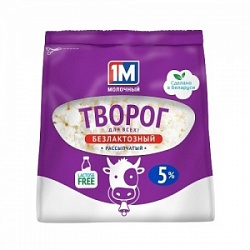 Творог М1 350г Безлактозный 5,0% пакет