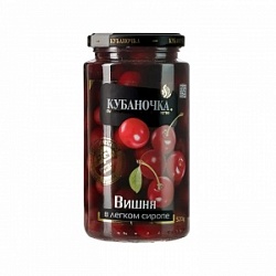 Вишня Кубаночка 520г в легком сиропе ст/б