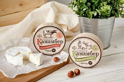Сыр Сернурский 130г Камамбер из козьего молока 50%