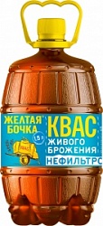Квас Трехсосенский 1,5л Желтая бочка нефильтрованный ПЭТ
