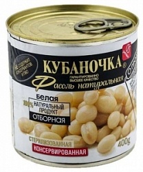 Фасоль Кубаночка 400г белая натуральная ж/б