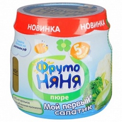 Пюре ФрутоНяня 80г мой первый салатик 5+ ст/б