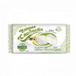 Зефир Умные сладости 50г Ванильный со стевией б/глютена