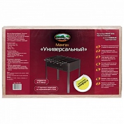 Мангал Пикничок Универсальный 50*31*50 см + 6 шампуров (по 45 см) (401-718)