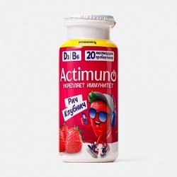 Напиток кисломолочный Актимуно 95г Детский Клубника 1,5% бут