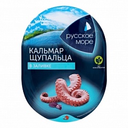 Щупальца кальмара Русское Море 180г в заливке
