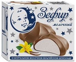 Зефир В.А.Пастухов 60г Молочный в мол шок