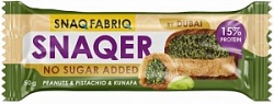 Батончик Снек Фабрик Дубай 50г Арахисовый с хрустящим тестом глаз.