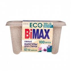 Капсулы Бимакс 12шт д/стирки 100 Пятен картон