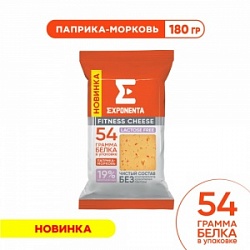Сыр Экспонента 180г Фитнез Чиз с паприкой и морковью 35% пленка газ среда