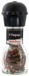 Приправа Котани 35г 4 перца мельница