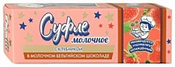 Сырок Альтарина 50г Суфле Молочное с клубникой в мол шок