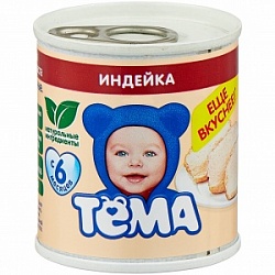 Пюре Тема 90г Индейка 10% ж/б