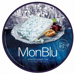 Сыр Монт Блю (вес) с голубой плесенью 50%