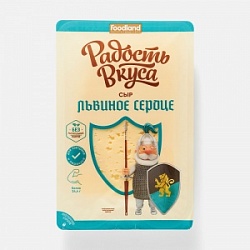 Сыр Радость Вкуса 125 Львиное сердце 45% слайсы