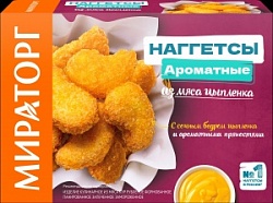 Мираторг наггетсы 250г Ароматные из мяса цыпленка