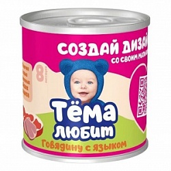 Пюре Тема 90г из Говядины с Языком 8,3% с 8 мес.ж/б