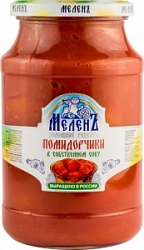 Помидоры Меленъ 680г в собственном соку